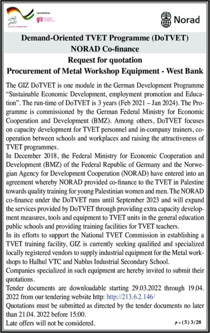 Procurement of Metal Workshop Equipment 