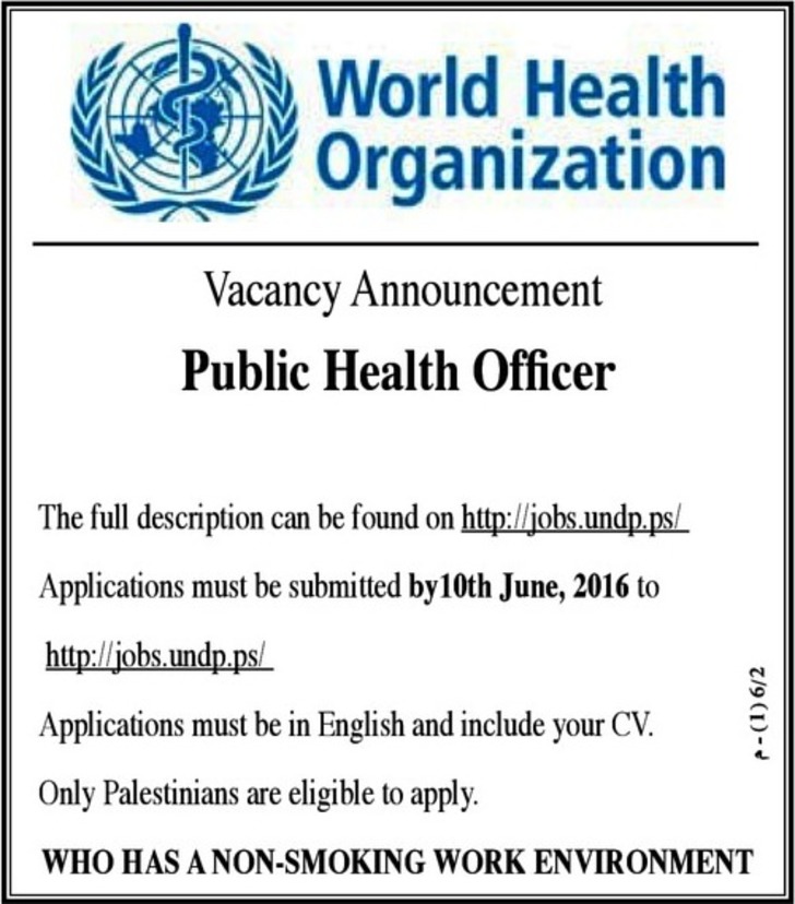 public health officer