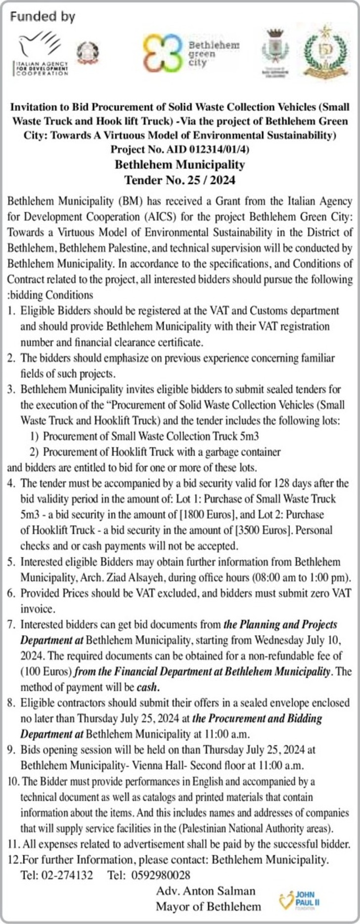 Procurement of Solid Waste Collection Vehicles (Small Waste Truck and Hook lift Truck) 