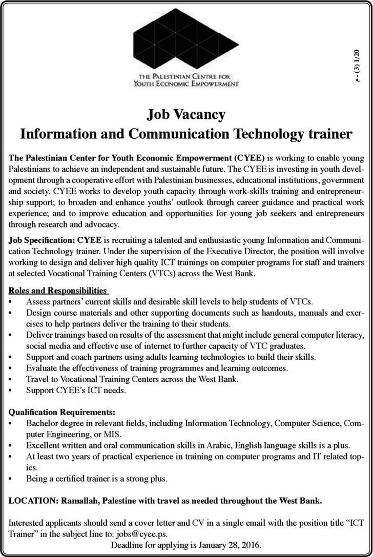 Information and Communication Technology Trainer
