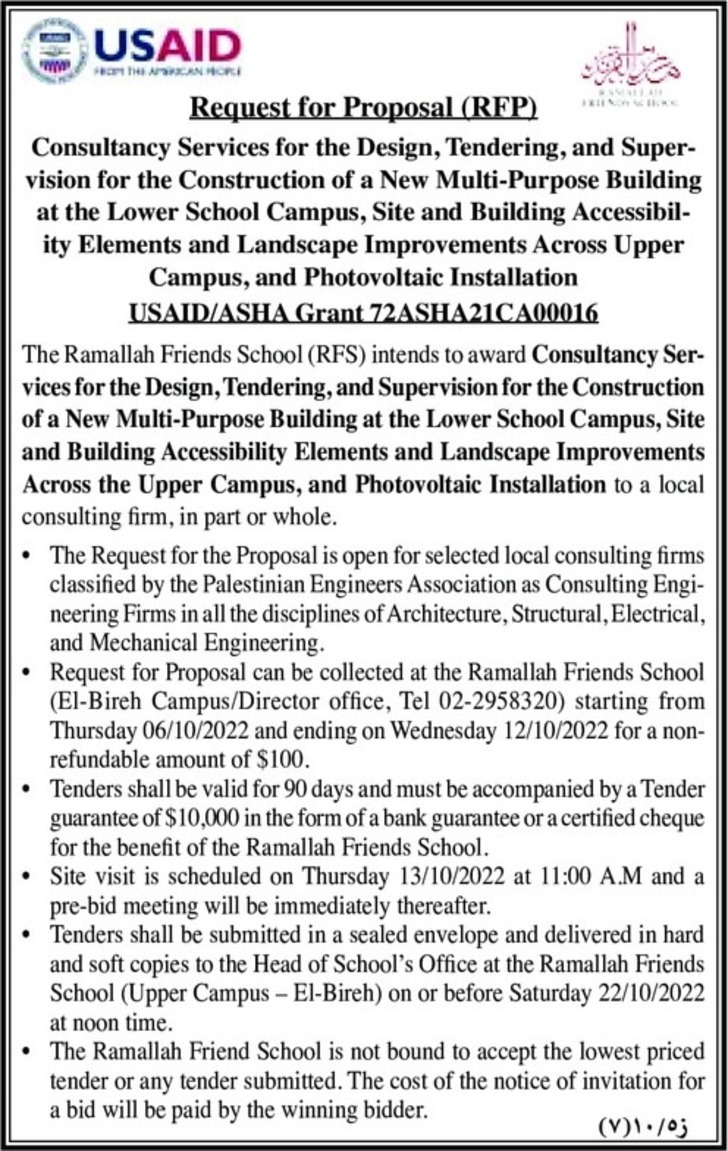  Consultancy Services for the Design , Tendering , and Super vision for the Construction of a New Multi - Purpose Building at the Lower School Campus