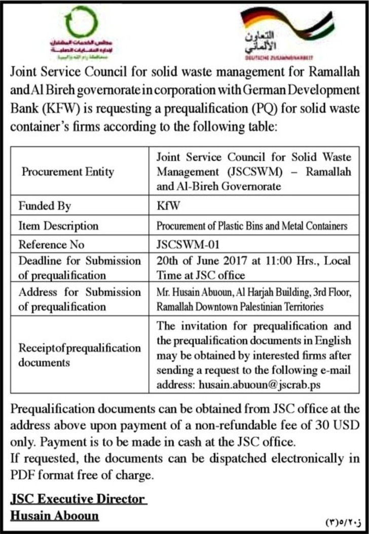  Procurement of plastic bins and metal containers 