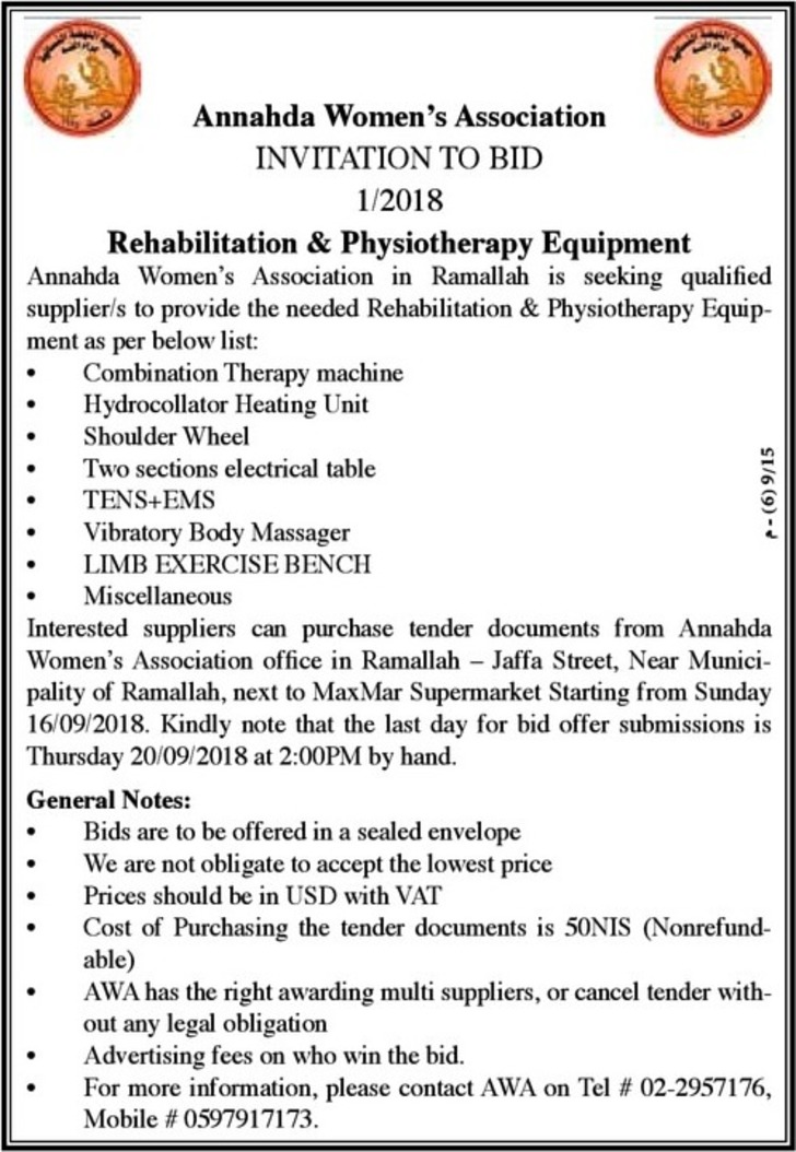 Rehabilitation &amp; physiotherapy equipment 