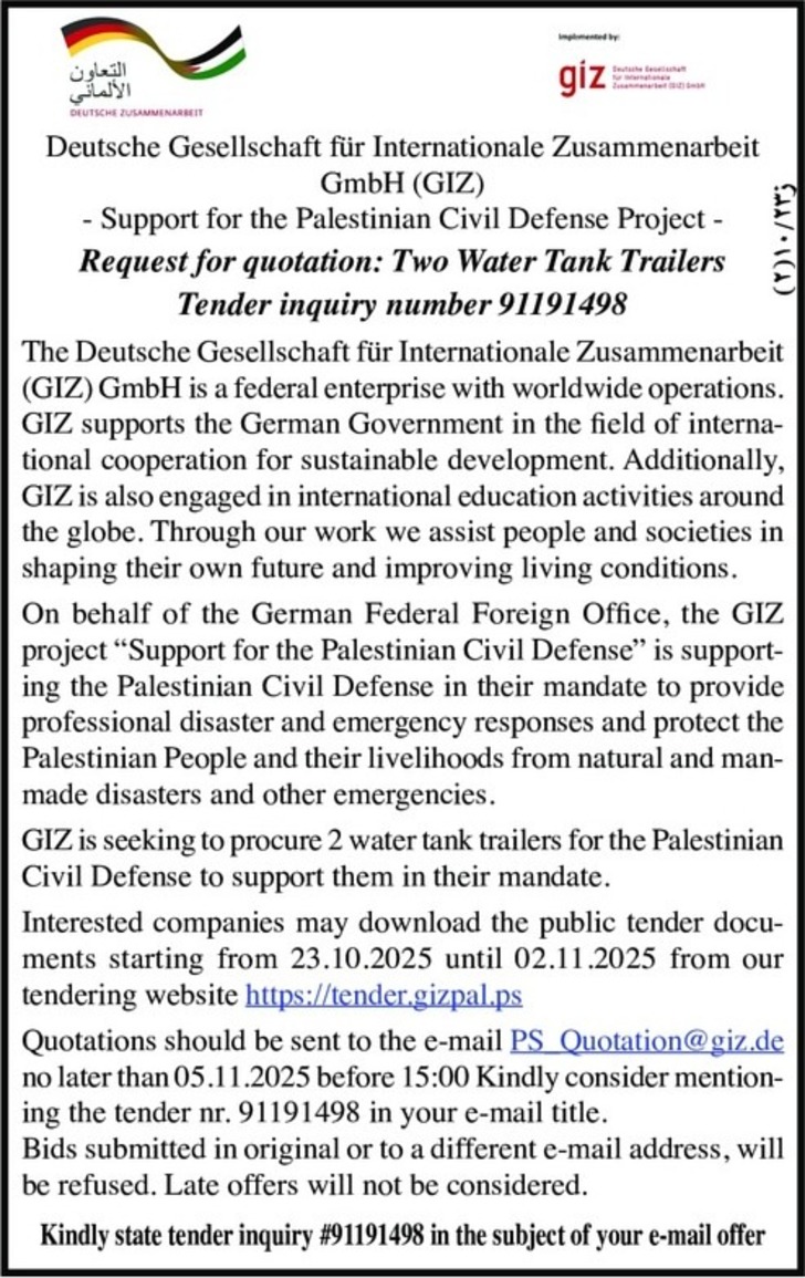 Two Water Tank Trailers 