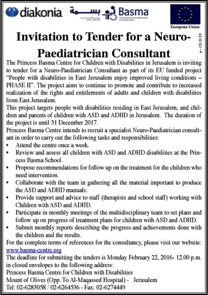 Neuro- Paediatrician Consultant 