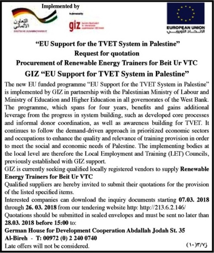 procurement of renewable energy trainers for Beit Ur VTC