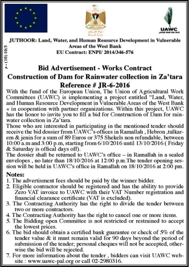 construction of dam for rainwater collection in za'tara