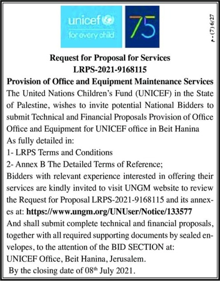  Provision of Office and Equipment Maintenance Services 