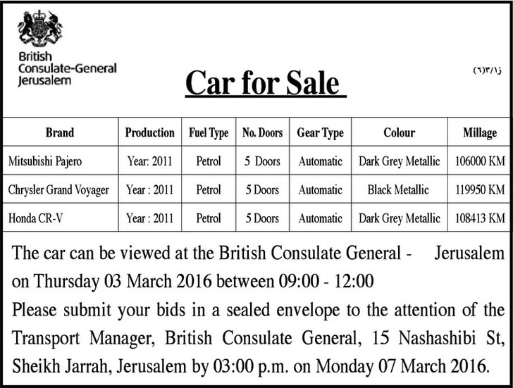 Car for sale