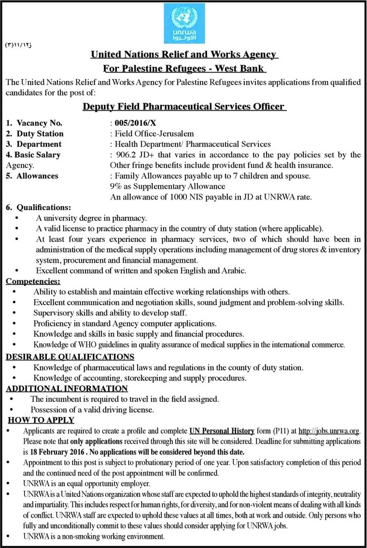 Pharmaceutical Services Officer