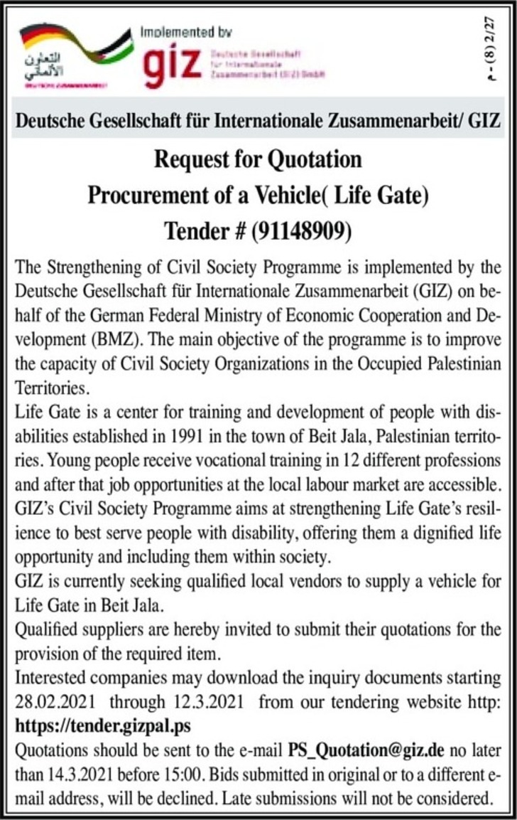 Procurement of a vehicle - Life Gate