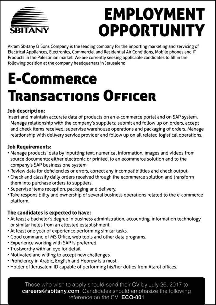 e eCommerce transactions officer