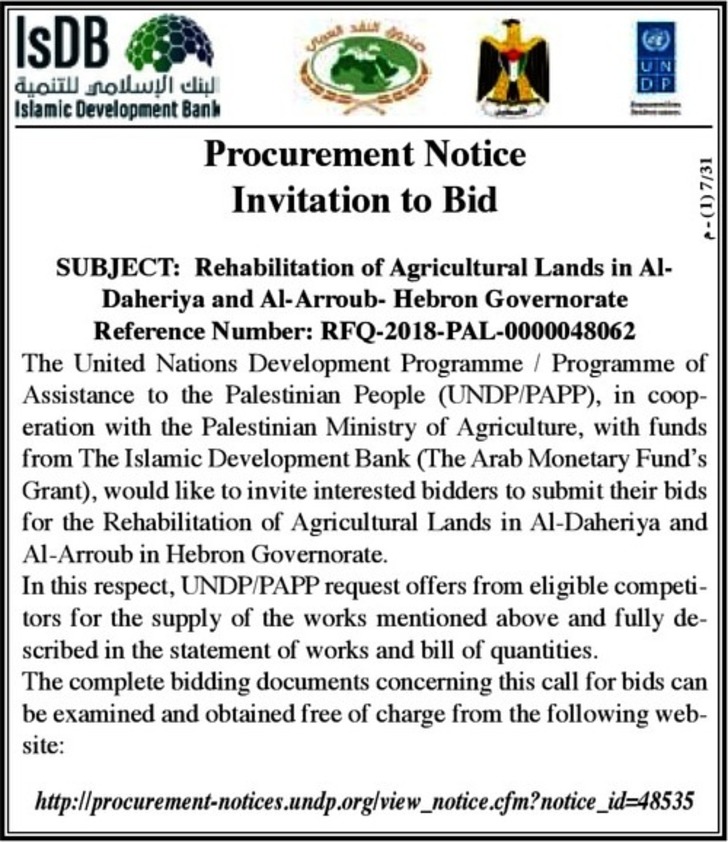 Rehabilitation of agricultural lands in Al-Daheriya and Hebron Governorate 