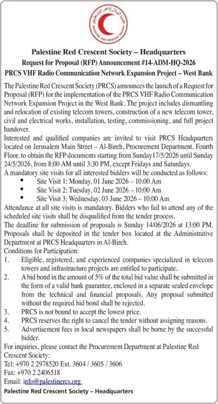 PRCS VHF Radio Communication Network Expansion Project PRCS VHF Radio Communication Network Expansion Project