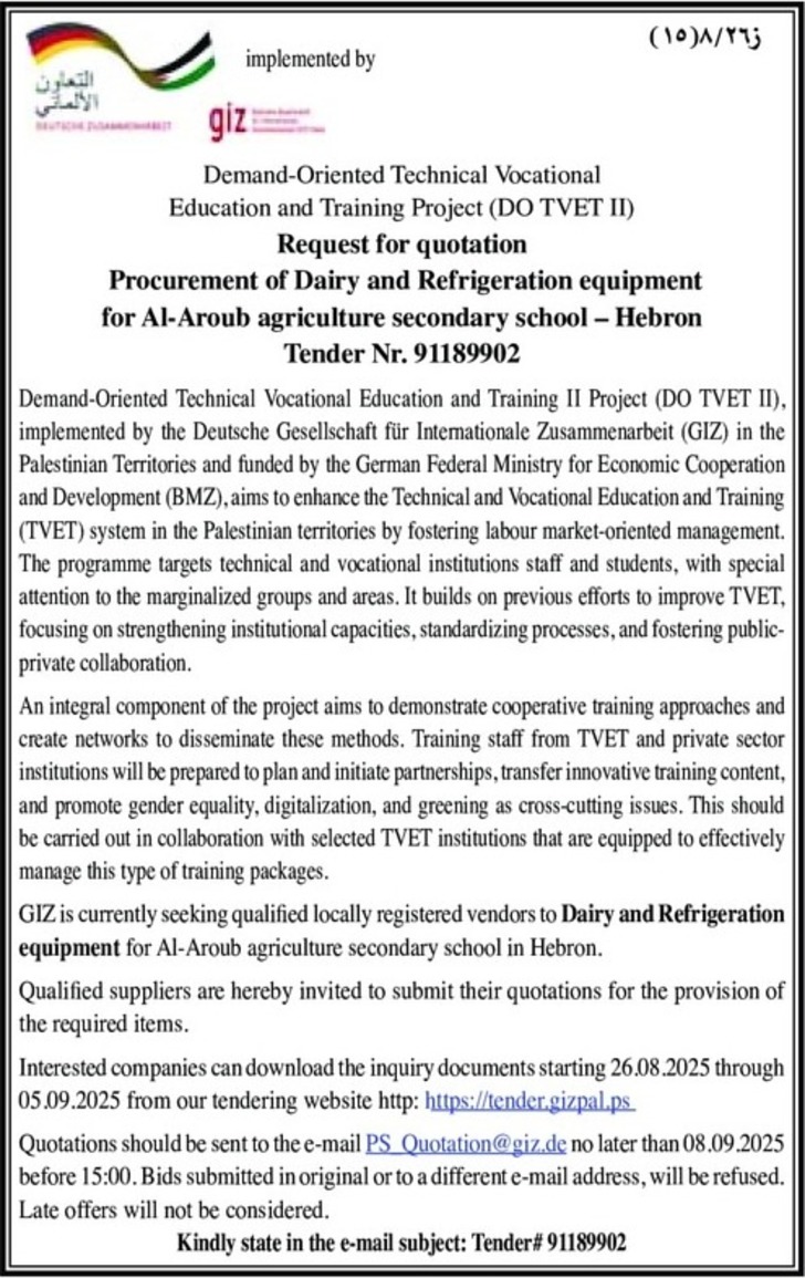 Procurement of Dairy and Refrigeration equipment 
