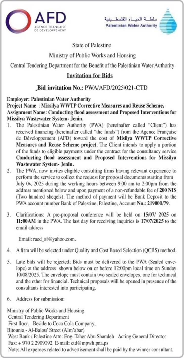 Conducting flood assessment and Proposed Interventions for Missilya Wastewater System-