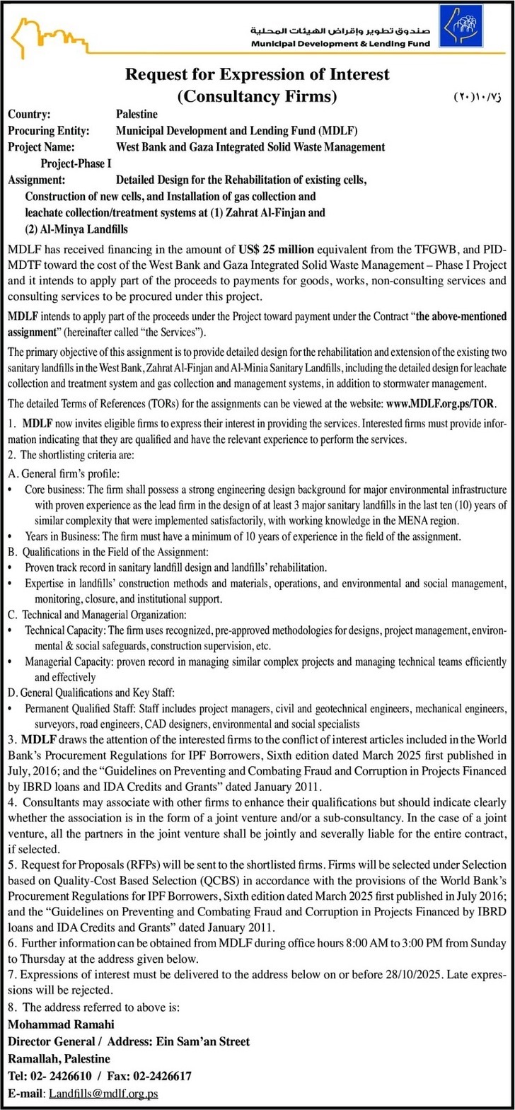 Consultancy firms Consultancy firms