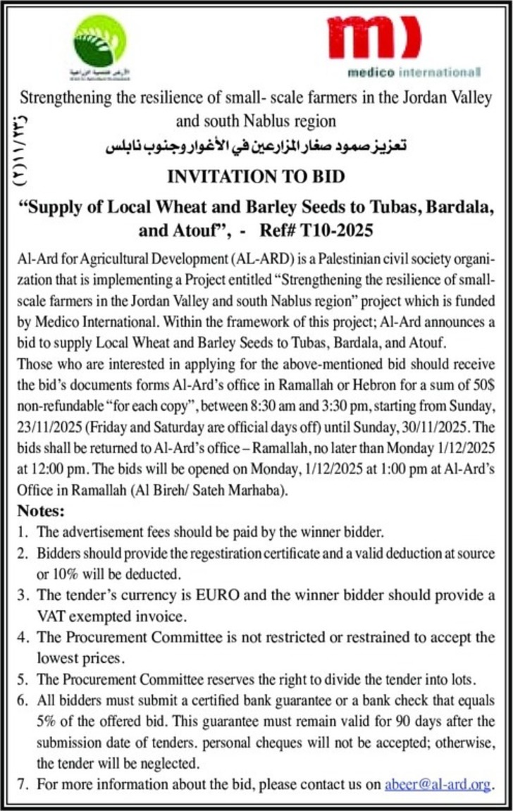 Supply of Local Wheat and Barley Seeds to Tubas , Bardala , and Atouf Supply of Local Wheat and Barley Seeds to Tubas , Bardala , and Atouf