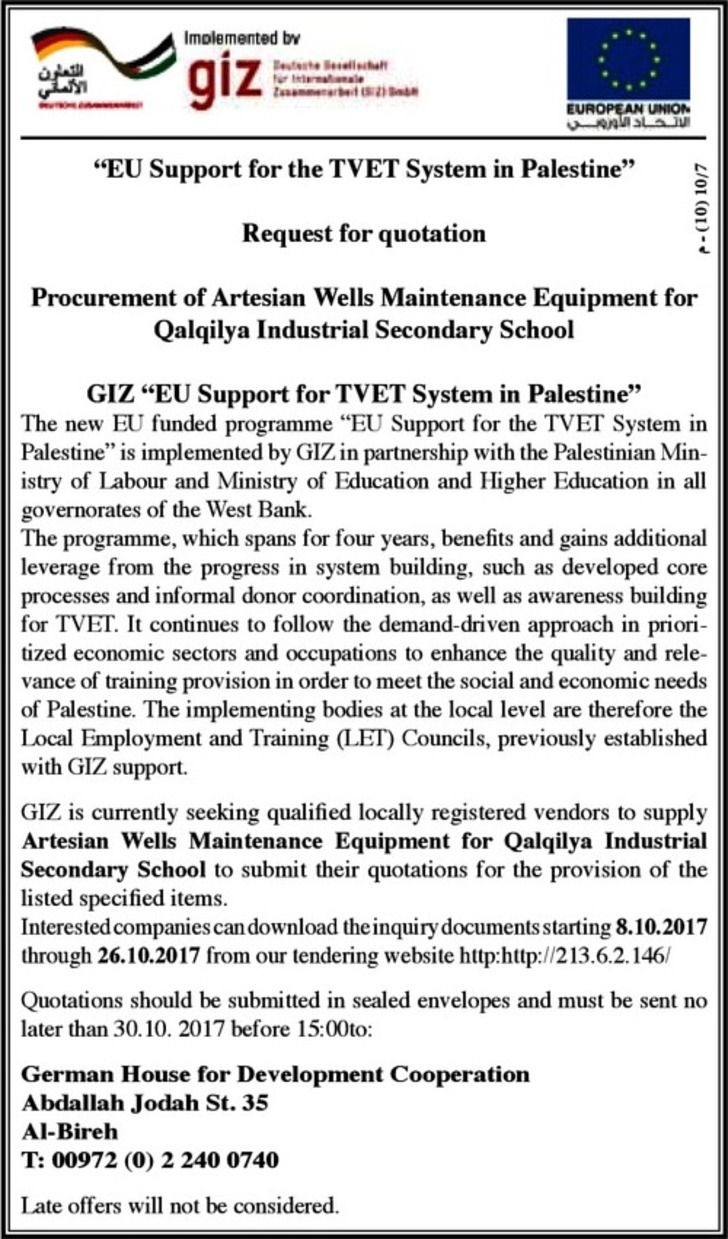 procurement of artesian wells maintenance equipment for Qalqilya industrial secondary school