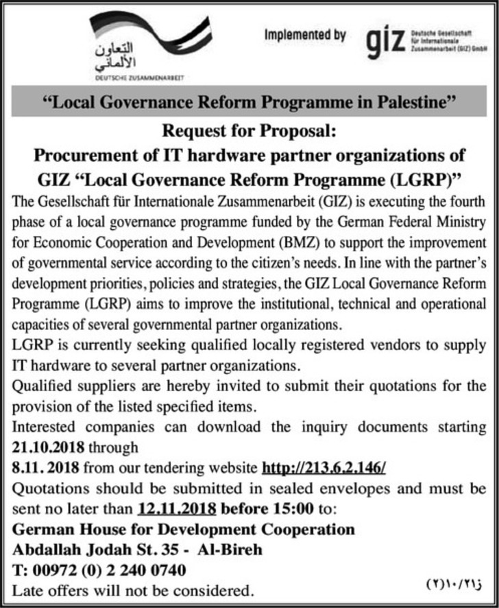procurement of IT hardware partner organization