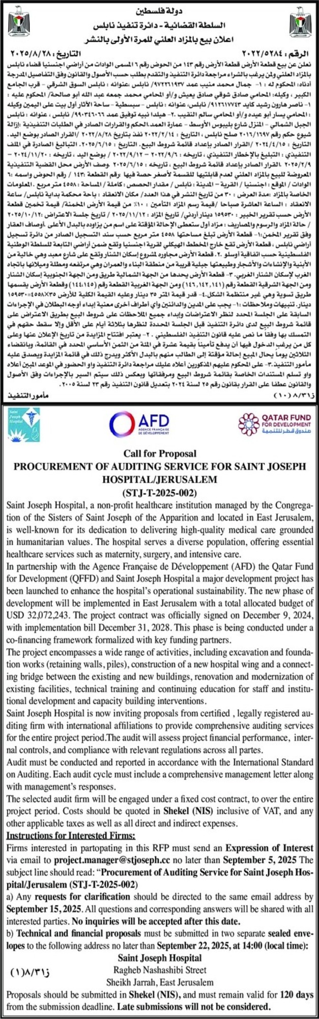 PROCUREMENT OF AUDITING SERVICE FOR SAINT JOSEPH