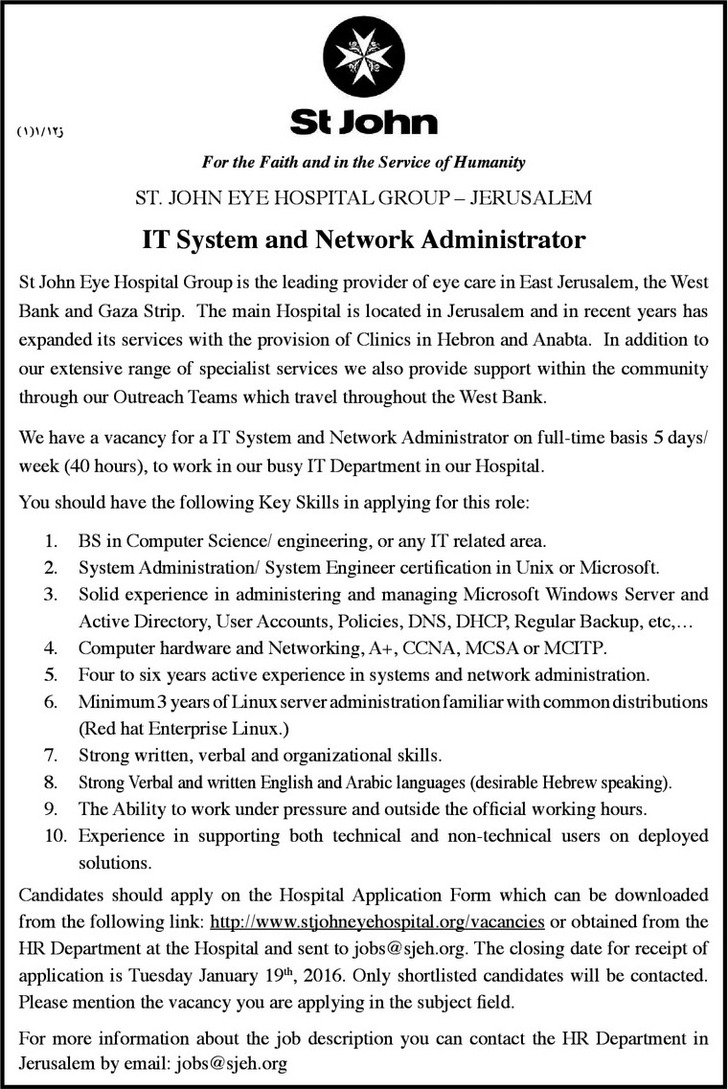 IT System and Network Administrator 