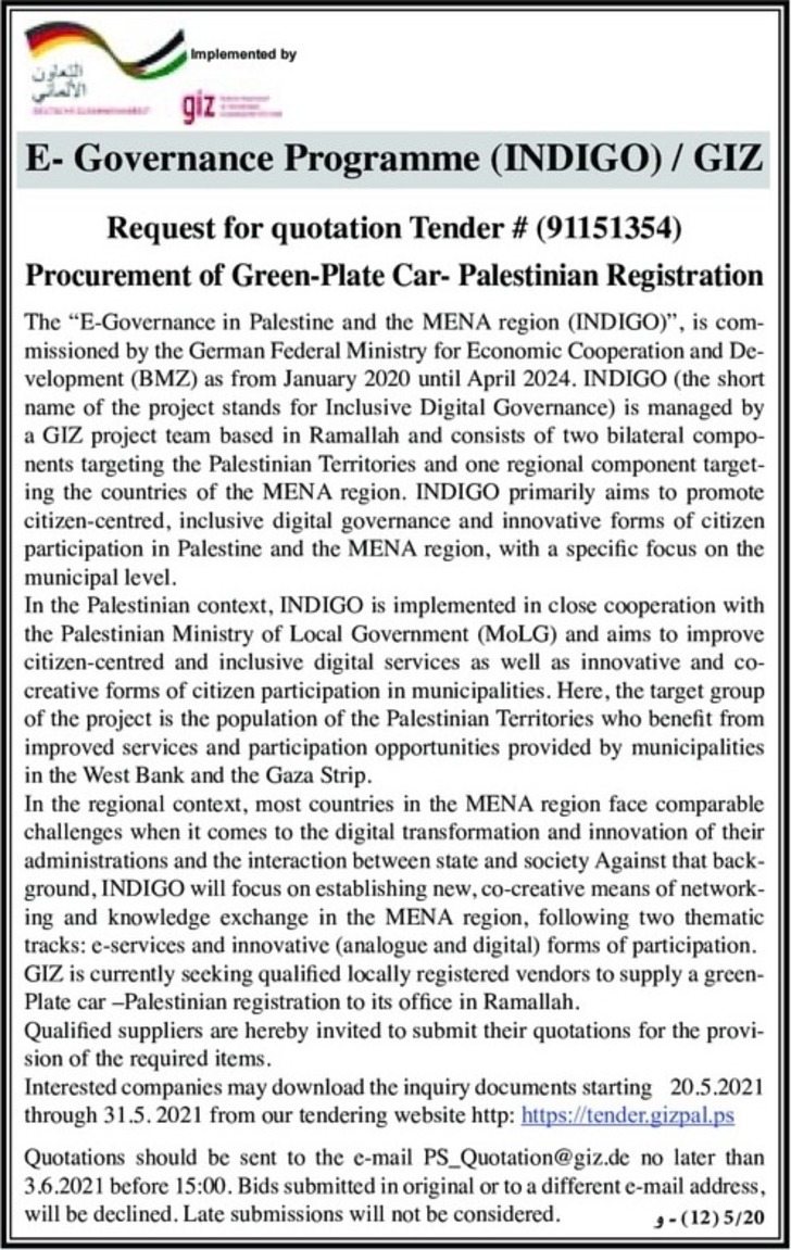 Procurement of Green - Plate Car- 