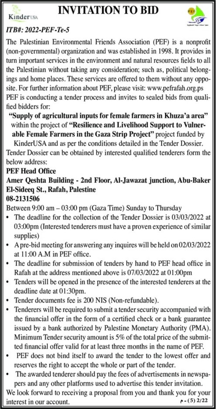 Supply of agricultural inputs for female farmers