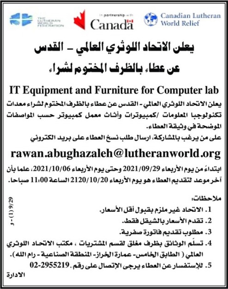 IT Equipment and Furniture for Computer lab