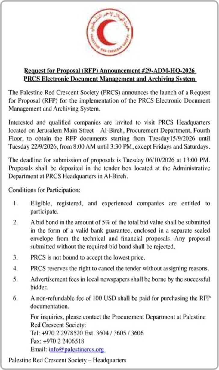PRCS Electronic Document Management and Archiving System