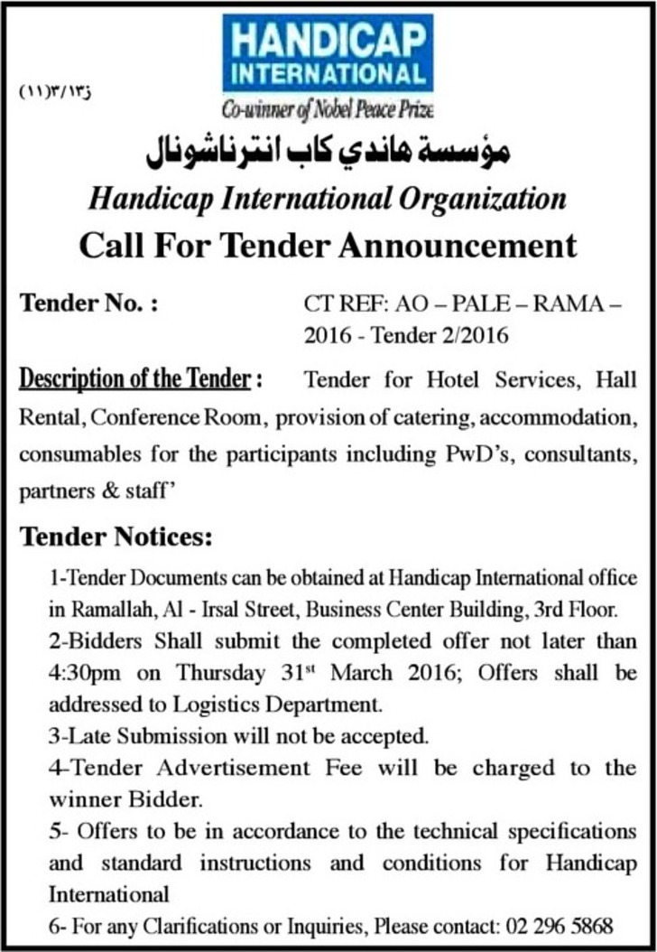 Tender for Hotel Services