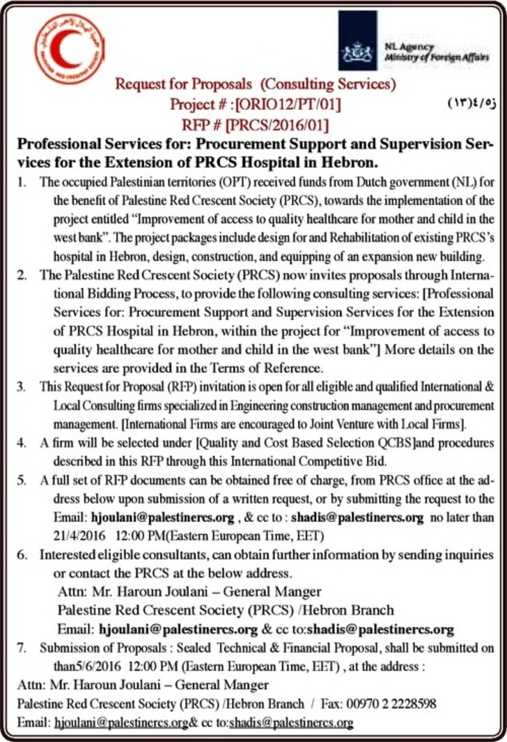 Procurement Support and Supervision Services for the Extension of PCRS
