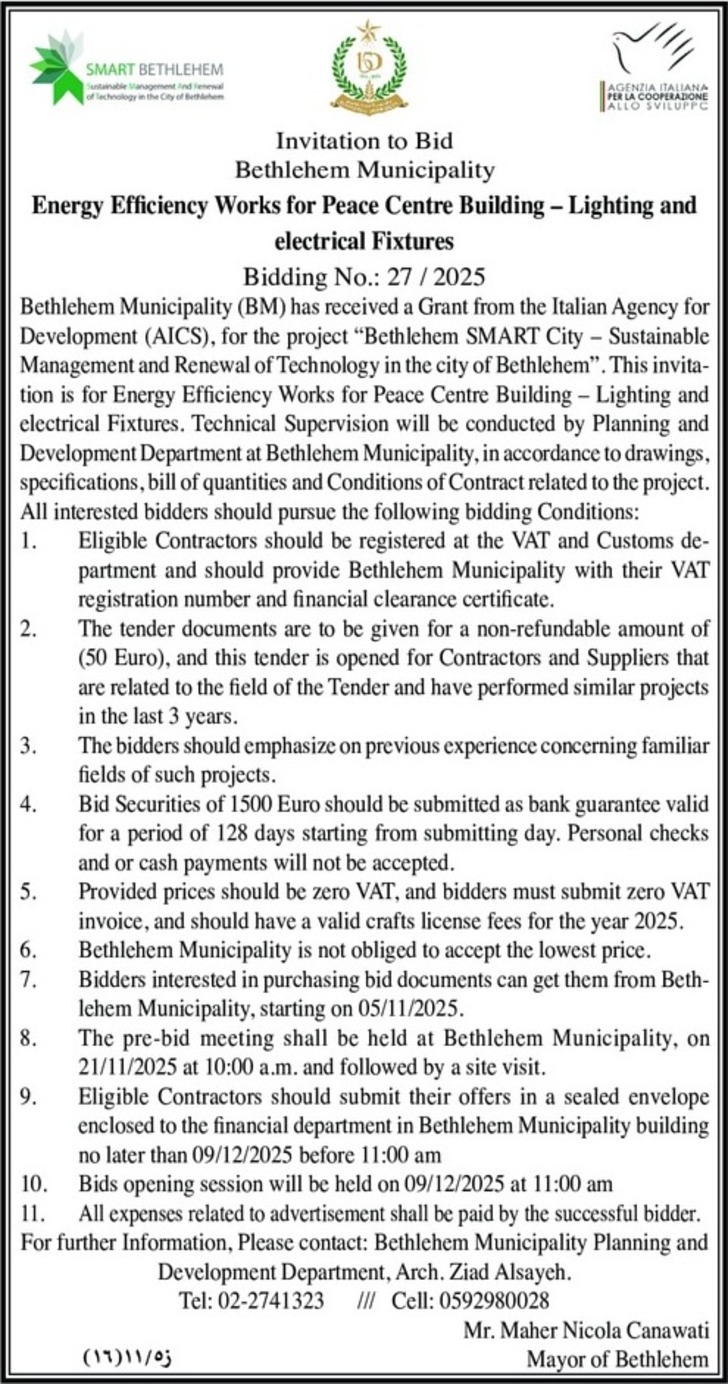 Energy Efficiency Works for Peace Centre Building - Lighting and electrical Fixtures