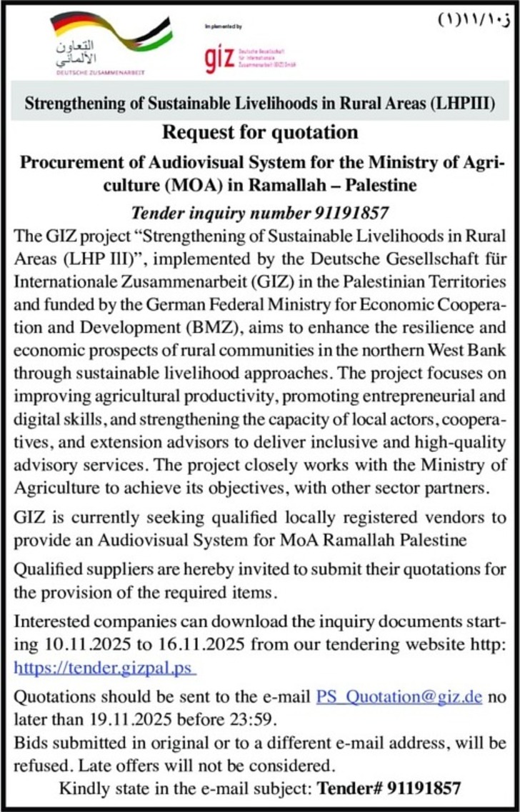 Procurement of Audiovisual System