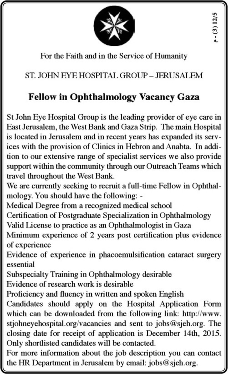 Fellow in Ophthalmology 