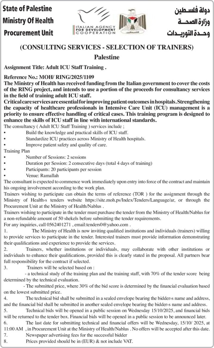 CONSULTING SERVICES - SELECTION OF TRAINERS