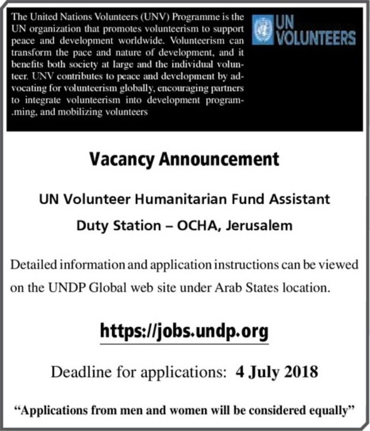 UN Volunteer Humanitarian fund assistant 