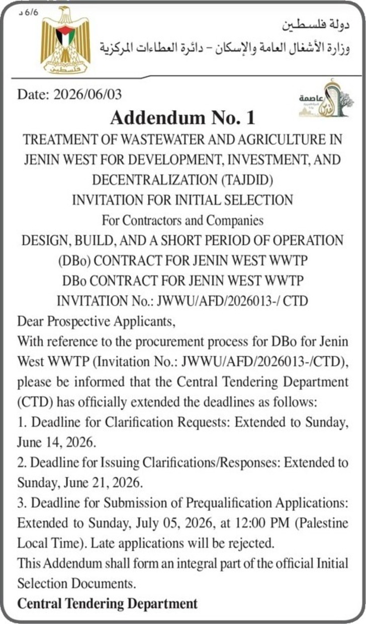 DESIGN , BUILD , AND A SHORT PERIOD OF OPERATION ( DBO ) CONTRACT