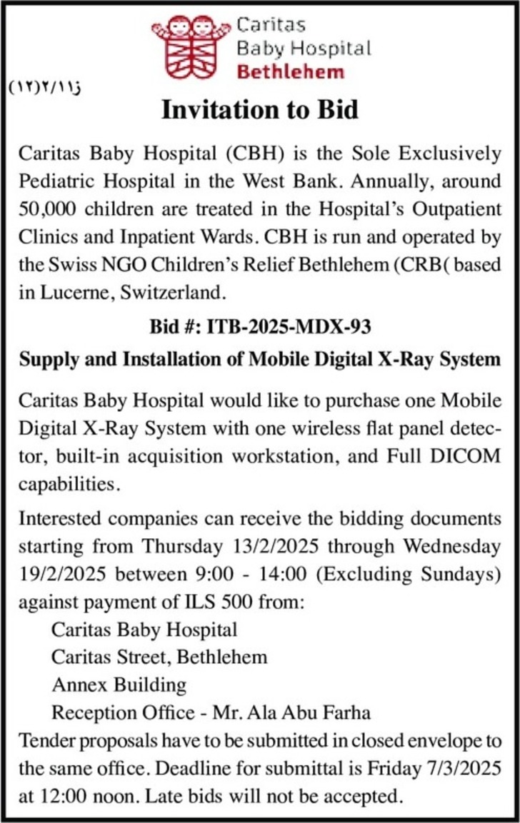 Supply and Installation of Mobile Digital X - Ray System