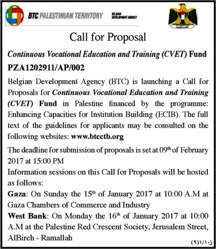  Continuous vocational education and training fund