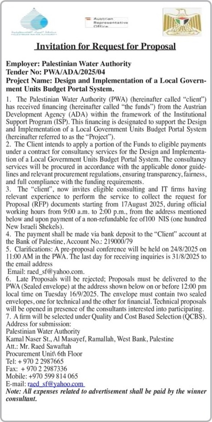 Design and Implementation of a Local Government Units Budget Portal System