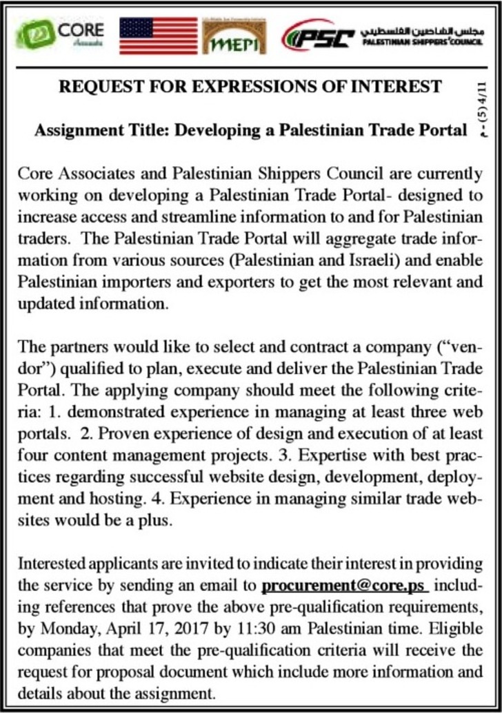 Developing a Palestinian trade portal 