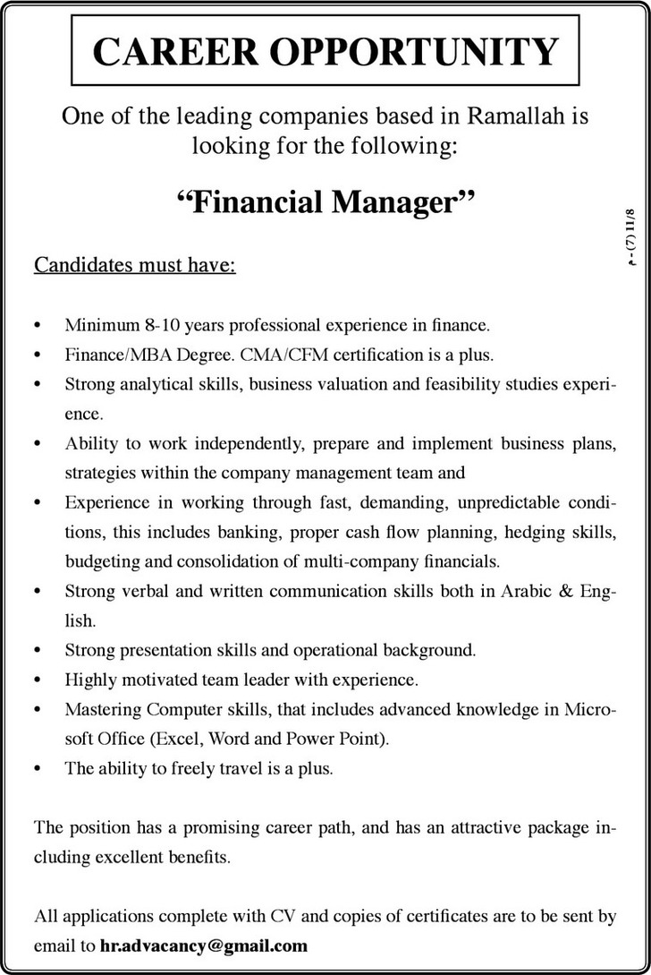 Financial Manager