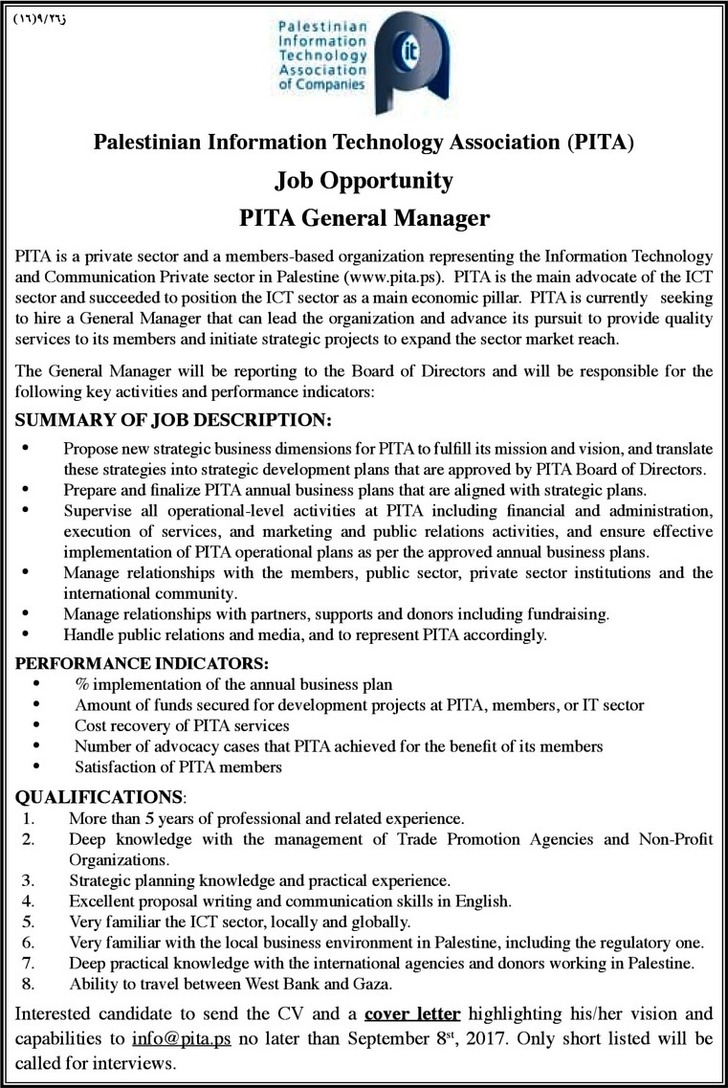 PITA General Manager