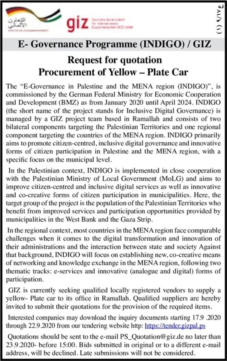 Procurement of Yellow - Plate Car 