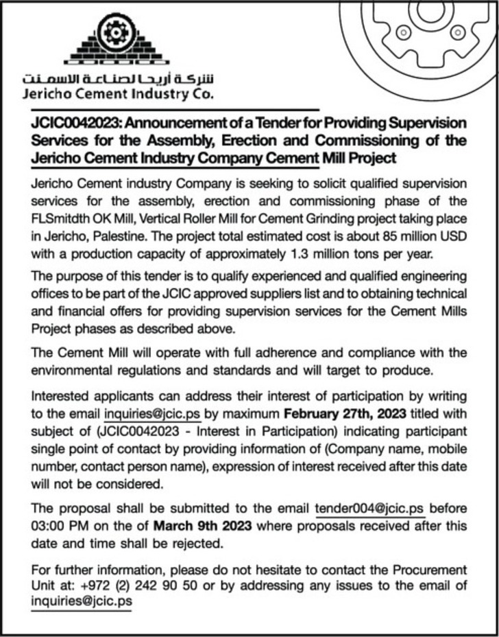 Announcement of a Tender for Providing Supervision Services for the Assembly , Erection and Commissioning of the Jericho Cement Industry Company Cement Mill Project