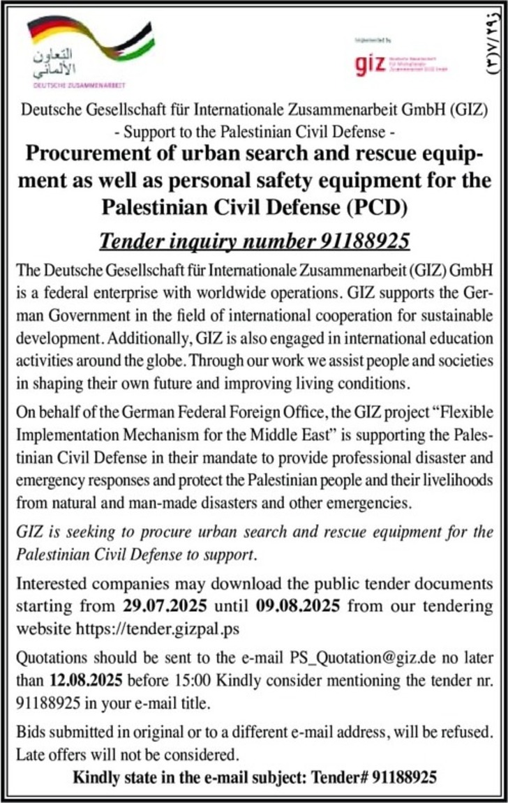 Procurement of urban search and rescue equipment as well as personal safety equipment for the Palestinian Civil Defense ( PCD ) Procurement of urban search and rescue equipment as well as personal safety equipment for the Palestinian Civil Defense ( PCD )