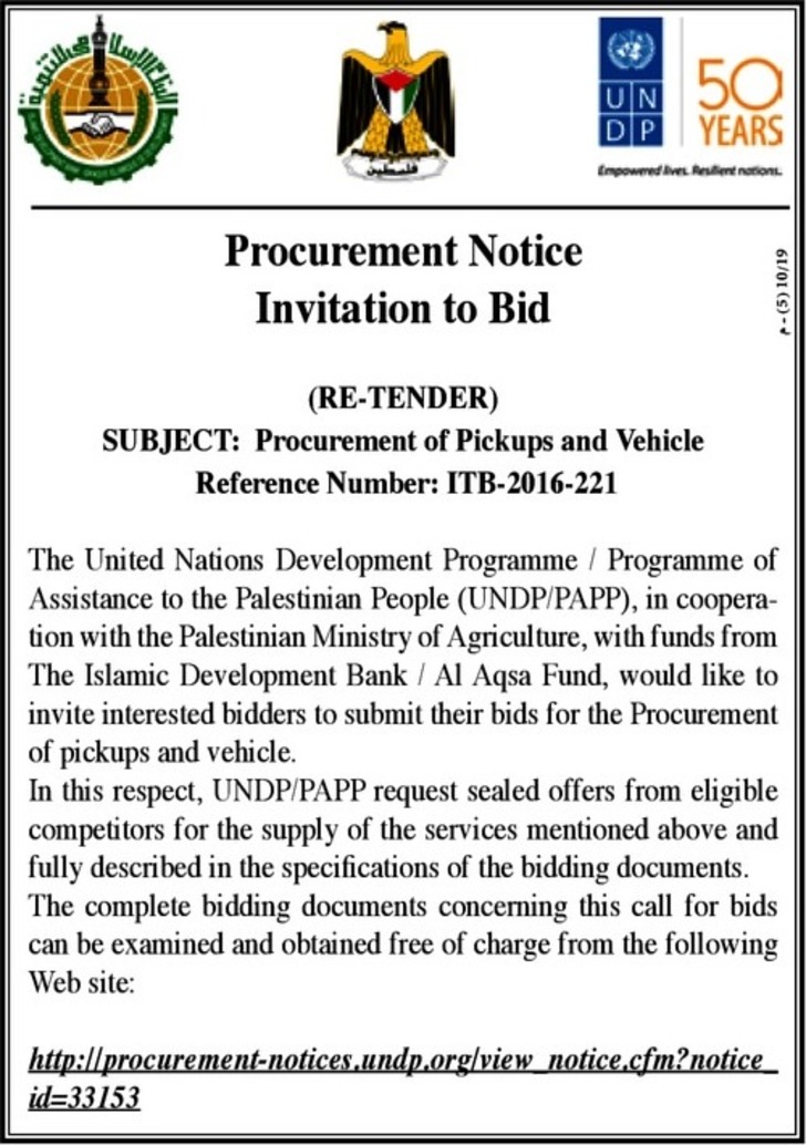 procurement of pickups and vehical