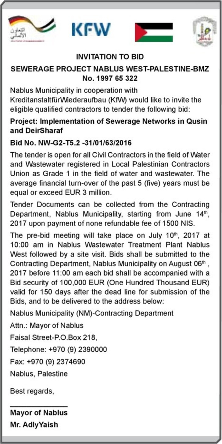 Implementation of sewerage Networks