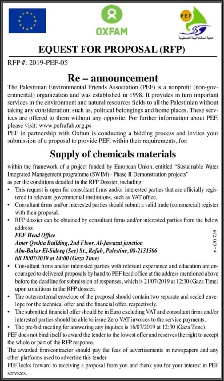 supply of chemicals materials